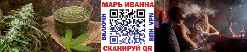 Canna-Cookies марихуана  даркнет сайт  Ворсма 
