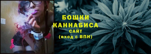 круглые Беломорск