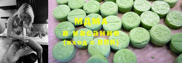 apvp Белокуриха