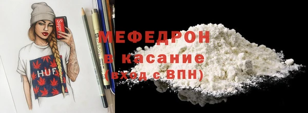 круглые Беломорск