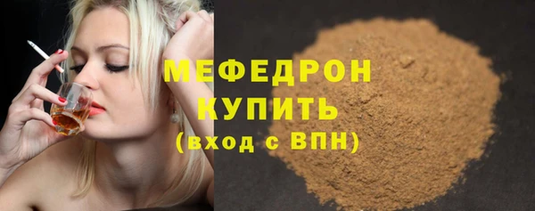 круглые Беломорск