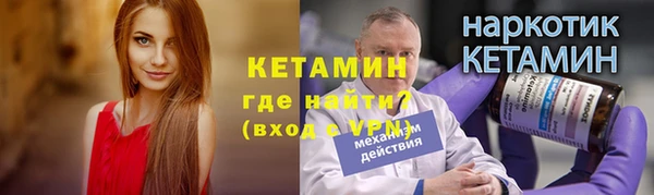 ГАЛЛЮЦИНОГЕННЫЕ ГРИБЫ Белоозёрский