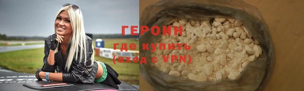apvp Белокуриха