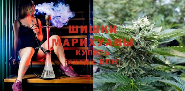 круглые Беломорск