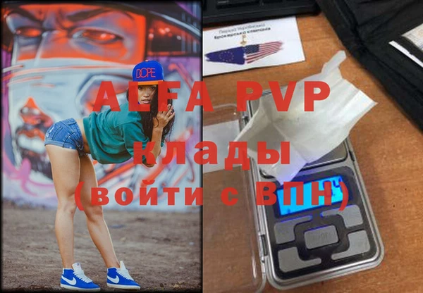 ГАЛЛЮЦИНОГЕННЫЕ ГРИБЫ Белоозёрский