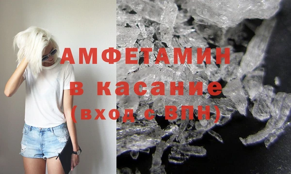 ГАЛЛЮЦИНОГЕННЫЕ ГРИБЫ Белоозёрский