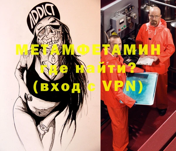 ГАЛЛЮЦИНОГЕННЫЕ ГРИБЫ Белоозёрский