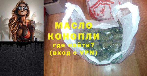 круглые Беломорск