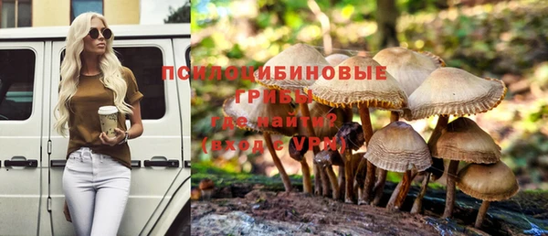 круглые Беломорск
