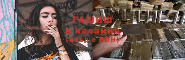 круглые Беломорск