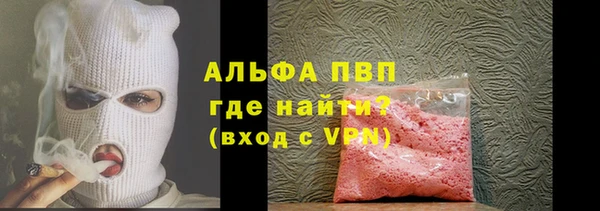 ГАЛЛЮЦИНОГЕННЫЕ ГРИБЫ Белоозёрский