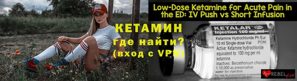 apvp Белокуриха